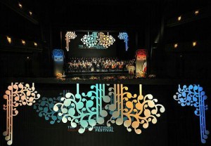 دو خبر از جشنواره موسیقی فجر