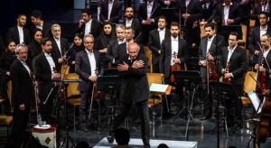 فراخوان رپرتوار ارکستر موسیقی ایران